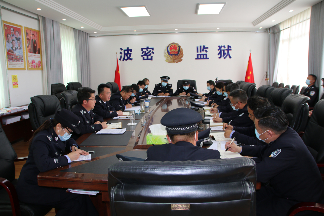 区司法厅队伍教育整顿指导组深入波密监狱指导检查队伍教育整顿工作