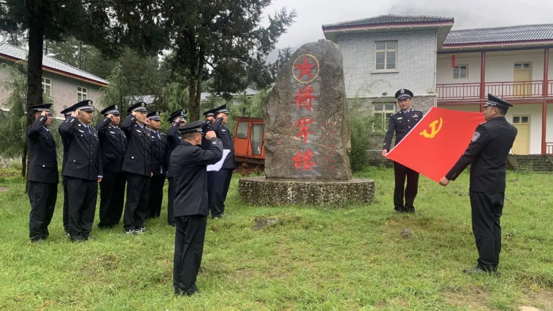 西藏波密监狱开展不忘初心学党史缅怀英烈励今人主题党日活动