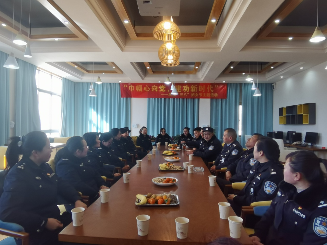 西藏曲水监狱开展庆祝三八妇女节活动