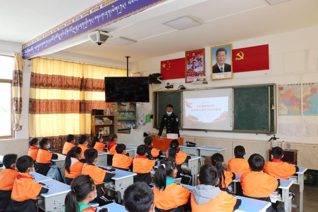 西藏波密监狱开展中华人民共和国未成年人保护法进校园普法教育活动