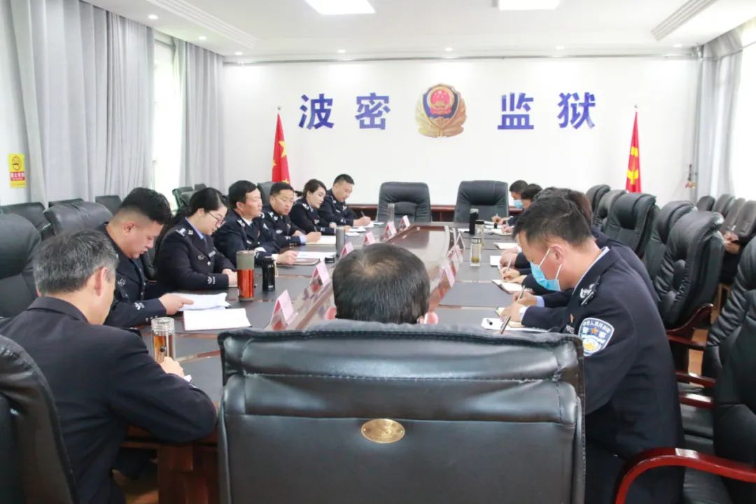 改进作风狠抓落实西藏自治区监狱管理局主要领导带队深入波密监狱督导