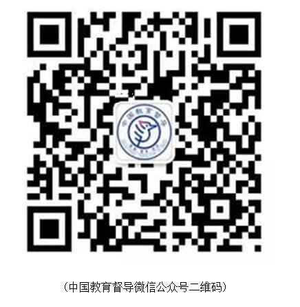 QQ截图20210831145130.jpg